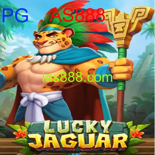 LuckyJaguar
